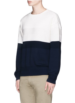 Front View - Click To Enlarge - TOMORROWLAND - Textured panel colourblock sweater