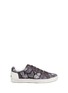 Main View - Click To Enlarge - ASH - 'Nash' military patch jacquard sneakers