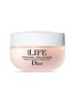 Main View - Click To Enlarge - DIOR BEAUTY - Hydra Life Pores Away – Pink Clay Mask 50ml