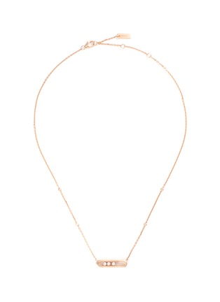 Main View - Click To Enlarge - MESSIKA - 'Baby Move' diamond 18k rose gold necklace
