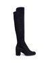 Main View - Click To Enlarge - STUART WEITZMAN - 'Alljack' stretch suede knee high boots