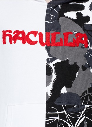 Detail View - Click To Enlarge - HACULLA - Scribble embroidered camouflage print patchwork hoodie