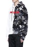 Front View - Click To Enlarge - HACULLA - Scribble embroidered camouflage print patchwork hoodie
