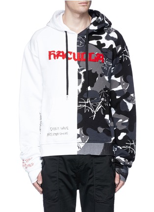 Main View - Click To Enlarge - HACULLA - Scribble embroidered camouflage print patchwork hoodie