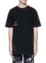 Main View - Click To Enlarge - HACULLA - Scribble embroidered T-shirt