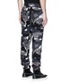Back View - Click To Enlarge - HACULLA - Camouflage print scribble embroidered sweatpants