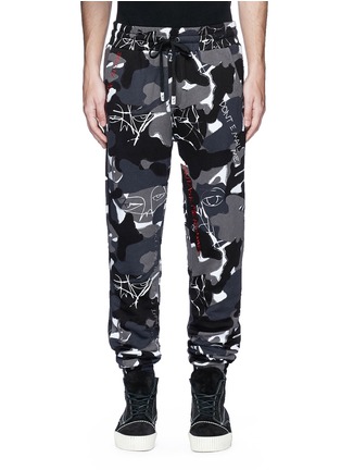 Main View - Click To Enlarge - HACULLA - Camouflage print scribble embroidered sweatpants