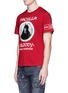 Front View - Click To Enlarge - HACULLA - 'Bloody Mary' print T-shirt