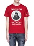 Main View - Click To Enlarge - HACULLA - 'Bloody Mary' print T-shirt