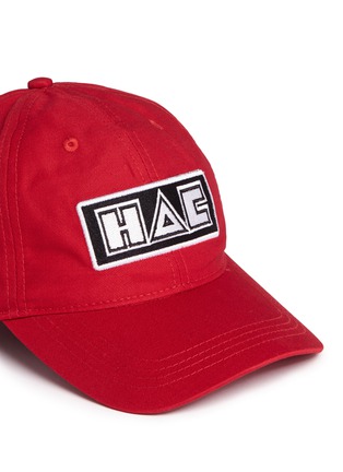 Detail View - Click To Enlarge - HACULLA - Logo patch baseball cap