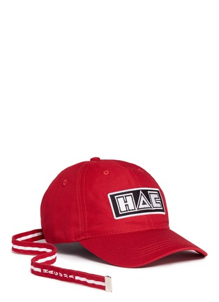 Main View - Click To Enlarge - HACULLA - Logo patch baseball cap