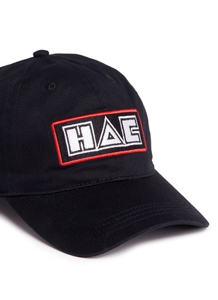 Detail View - Click To Enlarge - HACULLA - Logo patch baseball cap