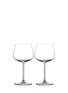 Main View - Click To Enlarge - NUDE - Mirage red wine glass set
