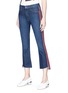 Front View - Click To Enlarge - MOTHER - 'Insider Crop Step Fray' racing stripe skinny jeans