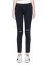 Main View - Click To Enlarge - J BRAND - '8227' ripped stretch skinny denim pants