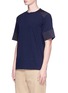 Front View - Click To Enlarge - MARNI - Woven panel boxy T-shirt