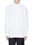 Main View - Click To Enlarge - DRIES VAN NOTEN - 'Cliff' oversized Oxford shirt