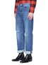 Front View - Click To Enlarge - DRIES VAN NOTEN - Straight leg ripped jeans