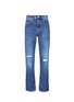 Main View - Click To Enlarge - DRIES VAN NOTEN - Straight leg ripped jeans