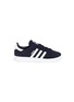 Main View - Click To Enlarge - ADIDAS - 'Campus C' suede kids sneakers
