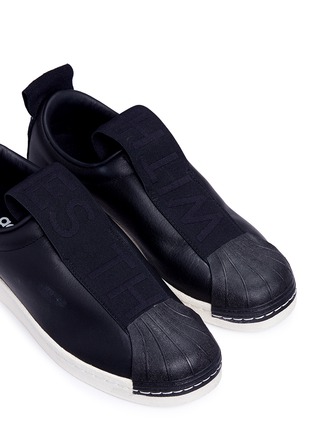 Detail View - Click To Enlarge - ADIDAS - 'Superstar BW3S' leather slip-on sneakers