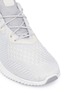 Detail View - Click To Enlarge - ADIDAS - x Reigning Champ 'Alphabounce' FORGEDMESH sneakers