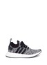 Main View - Click To Enlarge - ADIDAS - 'NMD_R2' boost™ Primeknit sneakers