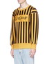 Front View - Click To Enlarge - GROUND ZERO - Slogan embroidered stripe unisex sweatshirt