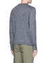 Back View - Click To Enlarge - KENZO - Eye embroidered wool-cotton sweater