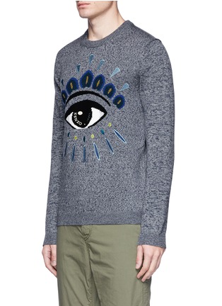 Front View - Click To Enlarge - KENZO - Eye embroidered wool-cotton sweater