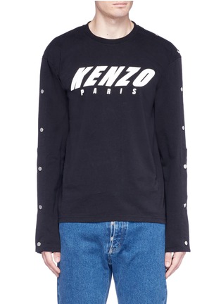 Main View - Click To Enlarge - KENZO - Logo print snap button sleeve sweatshirt