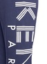 Detail View - Click To Enlarge - KENZO - Logo print sweatpants