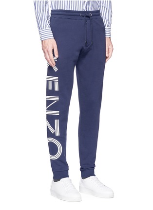 Front View - Click To Enlarge - KENZO - Logo print sweatpants
