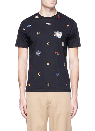 Main View - Click To Enlarge - KENZO - Assorted logo print T-shirt