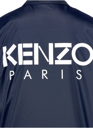 Detail View - Click To Enlarge - KENZO - Logo print padded coach jacket
