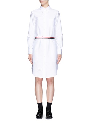 Main View - Click To Enlarge - THOM BROWNE  - Stripe belt cotton Oxford shirt dress