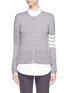 Main View - Click To Enlarge - THOM BROWNE  - Stripe sleeve layered wool blend sweater
