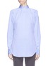 Main View - Click To Enlarge - THOM BROWNE  - Oversized reverse cotton poplin shirt