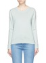Main View - Click To Enlarge - CHLOÉ - Crochet lace insert wool-silk sweater