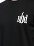 Detail View - Click To Enlarge - 3.1 PHILLIP LIM - 'Nbd' embroidered T-shirt