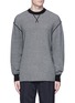 Main View - Click To Enlarge - ALEXANDER WANG - Marled cotton knit sweater