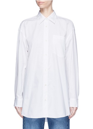 Main View - Click To Enlarge - DRIES VAN NOTEN - 'Charle' oversized cotton poplin shirt