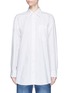 Main View - Click To Enlarge - DRIES VAN NOTEN - 'Charle' oversized cotton poplin shirt