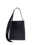 Main View - Click To Enlarge - CALVIN KLEIN 205W39NYC - Sculptural leather bucket bag