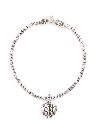 Main View - Click To Enlarge - JOHN HARDY - Silver heart charm woven chain bracelet