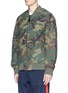 Front View - Click To Enlarge - 73354 - Camouflage print reversible MA-1 bomber jacket