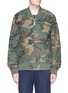 Main View - Click To Enlarge - 73354 - Camouflage print reversible MA-1 bomber jacket