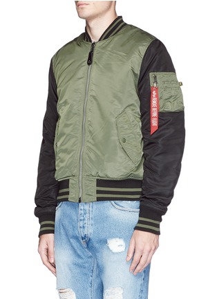 Front View - Click To Enlarge - 73354 - Reversible MA-1 bomber jacket