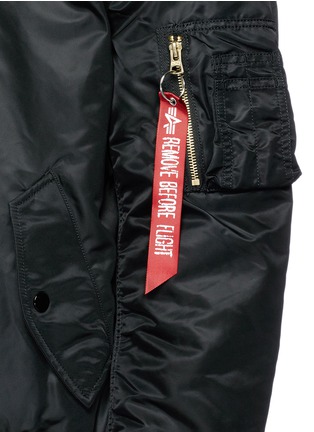  - 73354 - 'Natus' detachable hood MA-1 bomber jacket