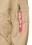  - 73354 - Cotton hopsack reversible MA-1 bomber jacket